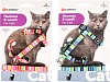 Шлейка для кошек АМИРА 20-35см/10мм, с поводком, нейлон, цвет в ассортименте, 560931, FLAMINGO