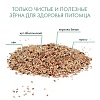 Фиори суперпремиум корм для экзотических птиц, 400г, 6009, FIORY Superpremium Esotici