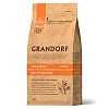 Грандорф сухой корм для щенков с 4 месяцев, с ягненком, индейкой и бурым рисом,  1кг, GRANDORF Junior All Breeds 