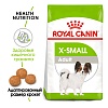 Роял Канин ИКС-СМОЛЛ ЭДАЛТ сухой корм для собак миниатюрных пород,  500г, ROYAL CANIN Х-Small Adult