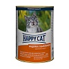 Хэппи Кэт влажный корм для кошек, кусочки в соусе, с индейкой и цыпленком, 400г, HAPPY CAT