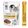 Перфект Фит СЕНСИТИВ влажный корм для кошек с чувствительным пищеварением, с индейкой в соусе, 75г, PERFECT FIT Sensitive 
