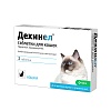 ДЕХИНЕЛ препарат от гельминтов для кошек, 2 таблетки, KRKA Dehinel 