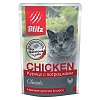 Блиц КЛАССИК влажный корм для кошек с курицей и потрошками в соусе, 85г, BLITZ Classic