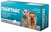 ГАБИТАБС успокоительное средство для кошек и собак мелких пород, 2 таблетки, APICENNA