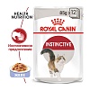 Роял Канин ИНСТИНКТИВ влажный корм для кошек, кусочки в желе, 85г, ROYAL CANIN Instinctive 