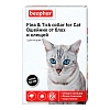 Биафар ошейник для кошек от блох и клещей, черный, 35см, BEAPHAR Flea & Tick Collar for Cat 