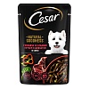 Цезарь влажный корм для собак с говядиной, паприкой и шпинатом в соусе, 80г, CESAR Natural Goodness 