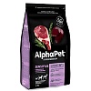 АльфаПет СЕНСИТИВ МЕДИУМ сухой корм для собак средних пород с чувствительным пищеварением, с бараниной и потрошками,  2кг, ALPHAPET Sensitive Medium