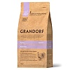 Грандорф сухой корм для собак мелких пород, с индейкой и бурым рисом,  1кг, GRANDORF Adult Mini Breeds 