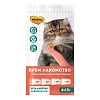 Мнямс КРЕМ-ЛАКОМСТВО для кошек с тунцом Кацуо, морским гребешком, бета-каротином и аминокислотами, 4 пакетика по 15г