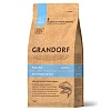 Грандорф сухой корм для собак средних и крупных пород, с белой рыбой и бурым рисом,  1кг, GRANDORF Adult Medium/Maxi Breeds