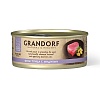Грандорф влажный корм для кошек, с филе тунца и мидиями, 70г, GRANDORF