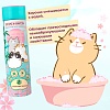 ТОШИКО шампунь для кошек гипоаллергенный, с экстрактом облепихи, 300мл, TOSHIKO