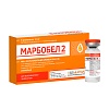 МАРБОБЕЛ 2 препарат антибактериальный, раствор для инъекций, 10мл, БЕЛКАРОЛИН