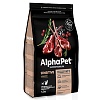 АльфаПет СЕНСИТИВ сухой корм для кошек чувствительным пищеварением, с ягненком и рисом, 1,5кг, ALPHAPET Sensitive