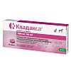 КЛАДАКСА 200/50мг препарат антибактериальный для лечения собак и кошек, 10 таблеток, KRKA Cladaxa 