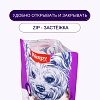 Ванпи Дог лакомство для собак - косточки из сыромятной кожи с утиным мясом, 100г, WANPY Dog