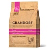 Грандорф сухой корм для собак всех пород, с индейкой и бурым рисом,  3кг, GRANDORF Adult Medium/Maxi Breeds