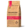 Грандорф сухой корм для собак средних и крупных пород, с ягненком, индейкой и бурым рисом,  1кг, GRANDORF Adult Medium/Maxi Breeds 