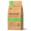 Грандорф сухой корм для собак мелких пород, с ягненком, индейкой и бурым рисом,  1кг, GRANDORF Adult Mini Breeds 