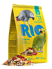 Рио корм для крупных попугаев основной, 1кг, RIO
