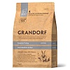 Грандорф сухой корм для собак средних и крупных пород, беззерновой, с кроликом, индейкой и бататом,  3кг, GRANDORF Adult Grain Free 