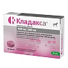 КЛАДАКСА 400/100мг препарат антибактериальный для лечения собак и кошек, 12 таблеток, KRKA Cladaxa 