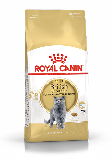 Изображение Royal Canin корма Bengal