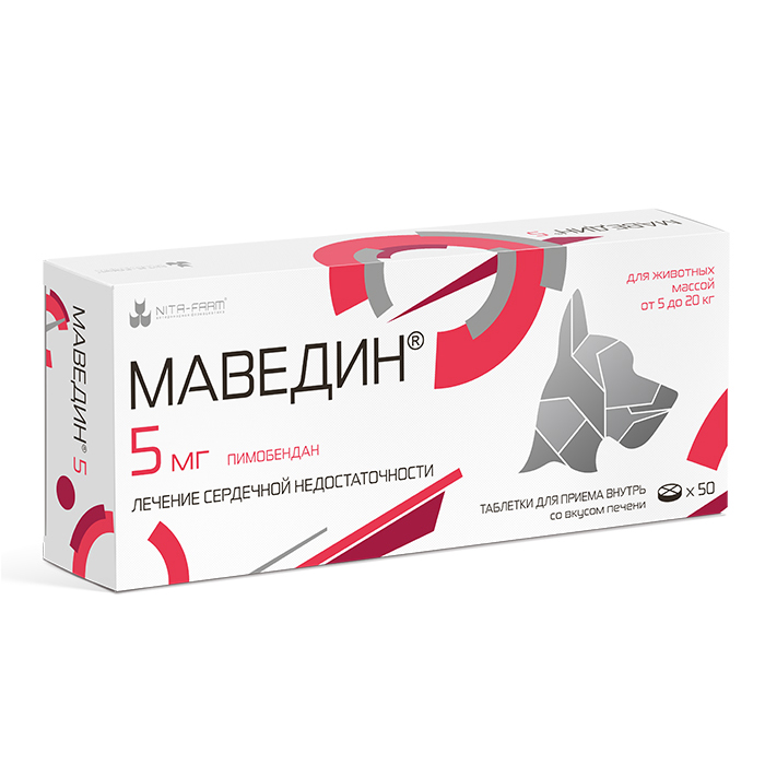 ЛЕЧЕНИЕ СЕРДЕЧНО-СОСУДИСТОЙ СИСТЕМЫ