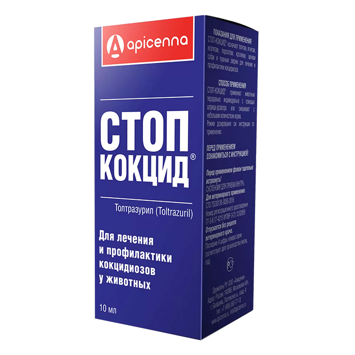 АНТИПРОТОЗОЙНЫЕ ПРЕПАРАТЫ