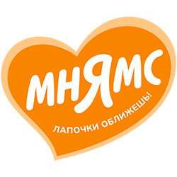 МНЯМС