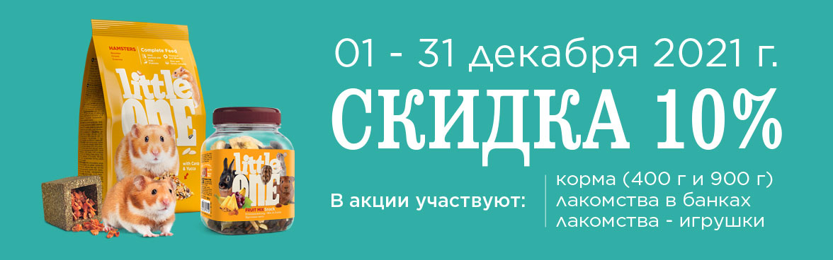 Магазин Марквет На Ленинградском Проспекте Магазин Марквет На Ленинградском Проспекте