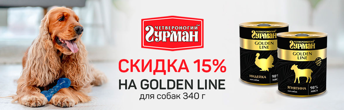 Zoopark Shop Интернет Магазин Зубаревой Zoopark Shop Интернет Магазин Зубаревой