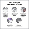 КЭТС ВАЙТ БОКС наполнитель для кошачьего туалета комкующийся, бентонитовый, с ароматом лаванды,  6л, CAT’S WHITE BOX Lavender  