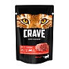 Крэйв влажный корм для кошек с говядиной в желе, 70г, CRAVE Adult Cat Food