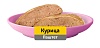 Вискас влажный корм для котят, паштет с курицей, 75г, WHISKAS