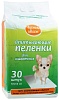Пеленки впитывающие ЧИСТЫЙ ХВОСТ 60*60см 30шт