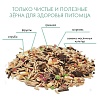 Фиори КЛАССИК корм для кроликов, 770, 8115, FIORY Classic Conigli