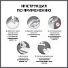 КЭТС ВАЙТ наполнитель для кошачьего туалета комкующийся, бентонитовый, с активированным углем для контроля неприятного запаха и ароматом весенней свежести, размер гранул 0,5-2,25мм, 10л, CAT’S WHITE Activated Carbon