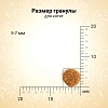 Крафтия Гармония КИТТЕН сухой корм для котят с курицей и рыбой,  320г, CRAFTIA HARMONA Kitten 