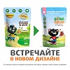 ФЕРМА КОТА ФЁДОРА влажный корм для котят, сочные кусочки с индейкой в желе, 85г