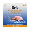 Брит Премиум ВОЗДУШНЫЙ ПАШТЕТ влажный корм для стерилизованных кошек с курицей, 100г, BRIT Premium 