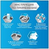 Наполнитель ЭВЕР КЛИН комкующийся бентонитовый со сверхсильным комкованием, без ароматизатора, 6л, EVER CLEAN Extra Strong Clumping Uncented