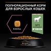 Про План ЭДАЛТ ДЕЛИКАТ сухой корм для кошек с чувствительным пищеварением, с ягненком,  400г, PRO PLAN Adult Delicate Digestion