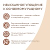 Мнямс влажный корм для собак, мусс из ягненка, 80г