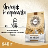 Крафтия Натура ПАППИ СМОЛЛ БРИД сухой корм для щенков мини и мелких пород с ягненком и перепелкой,  640г, CRAFTIA NATURA Puppy Toy & Small Breed