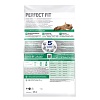 Перфект Фит сухой корм для стерилизованных кошек с лососем, 2,5кг, PERFECT FIT