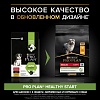 Про План МЕДИУМ ПАППИ сухой корм для щенков средних пород, с курицей,  3кг, PRO PLAN Medium Puppy