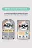АльфаПет ВАУ влажный корм для кошек с цыпленком в соусе, 85г, ALPHAPET WOW Superpremium 